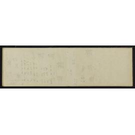 HB_0292-0058