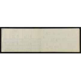 HB_0301-0015