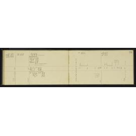 WN_1349-0017