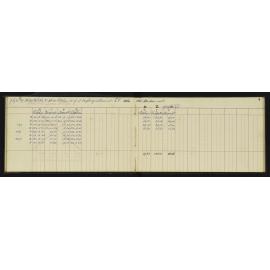 WN_1351-0009