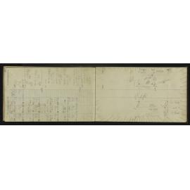 HB_0373-0041