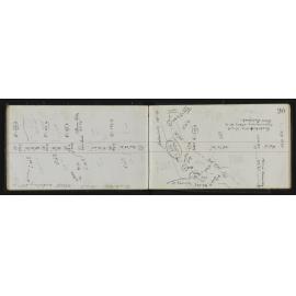 WN_1463-0024