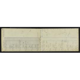 HB_0500-0062
