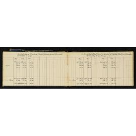 WN_0455-0007