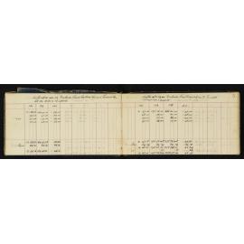 WN_0455-0009