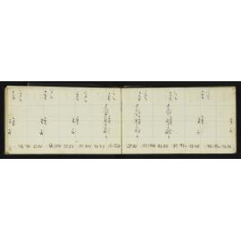 WN_1324-0038