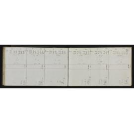 WN_1488A-0042