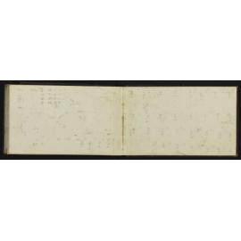 WN_1488A-0063