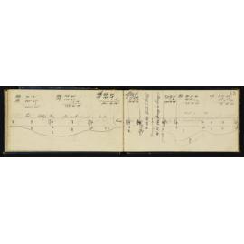 WN_0459-0010