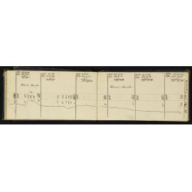 WN_0460-0020