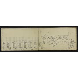 WN_3397-0022