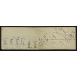 WN_3397-0039
