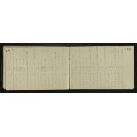 WN_3708-0042