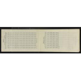 WN_3756-0005