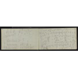 WN_3761-0015
