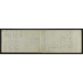 WN_3764-0031