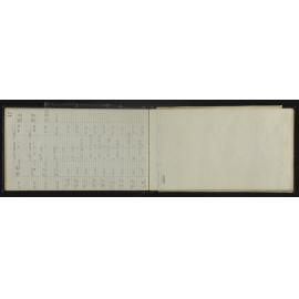 WN_3767-0028