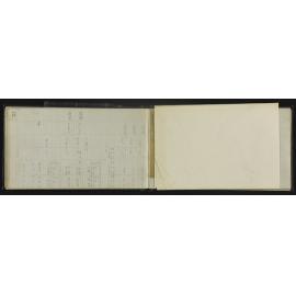 WN_3767-0048
