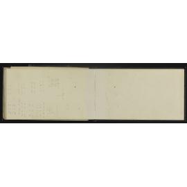 WN_3767-0065