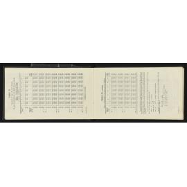 WN_3743-0007
