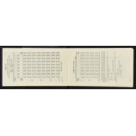 WN_3745-0007