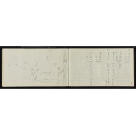 WN_3802-0042