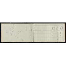 WN_3802-0048