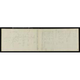 WN_3809-0016