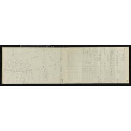 WN_3809-0018