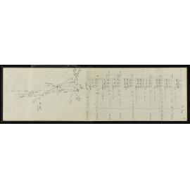 WN_3812-0006