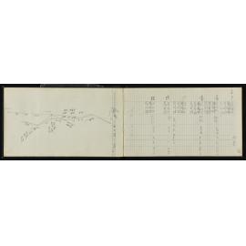 WN_3812-0012