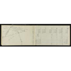 WN_3812-0044
