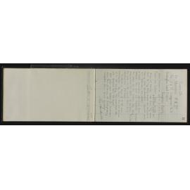 WN_3843-0023