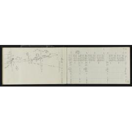 WN_3816-0024