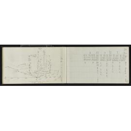 WN_3816-0026