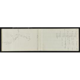 WN_3816-0027