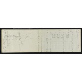WN_3816-0035