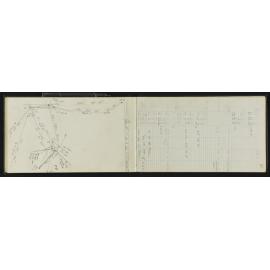 WN_3816-0043
