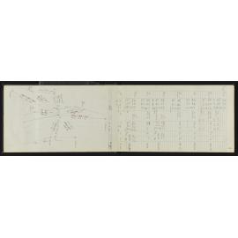 WN_3819-0011