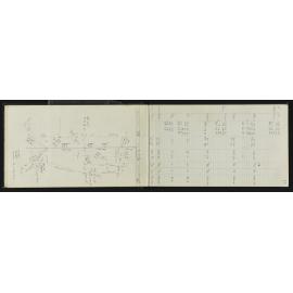 WN_3819-0014