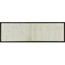 WN_3819-0028