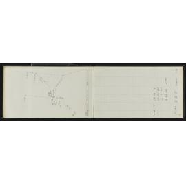 WN_3819-0032