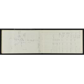 WN_3819-0040