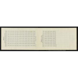 WN_3820-0005