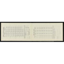 WN_3820-0008