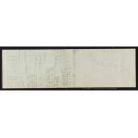 WN_3825-0017