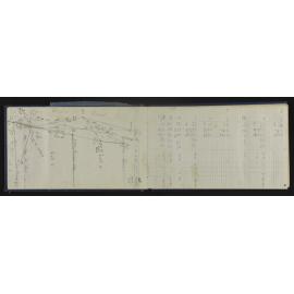 WN_3917-0006