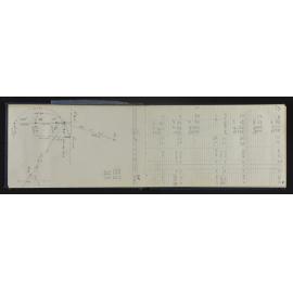 WN_3917-0008