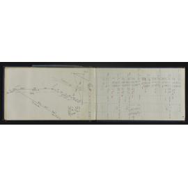 WN_3917-0023