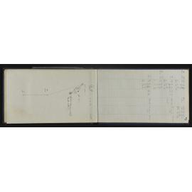 WN_3917-0035
